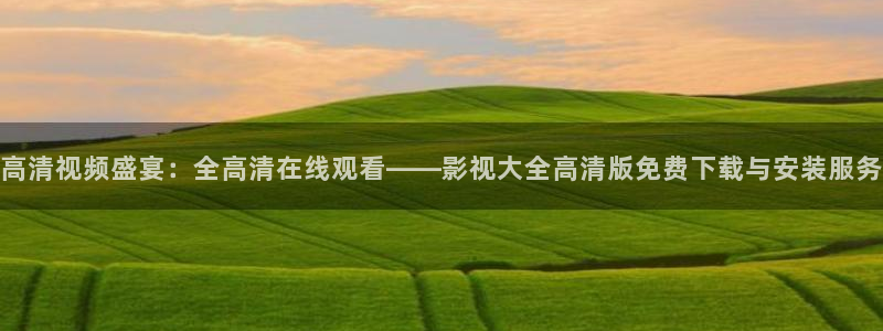 神马在线伦理影院