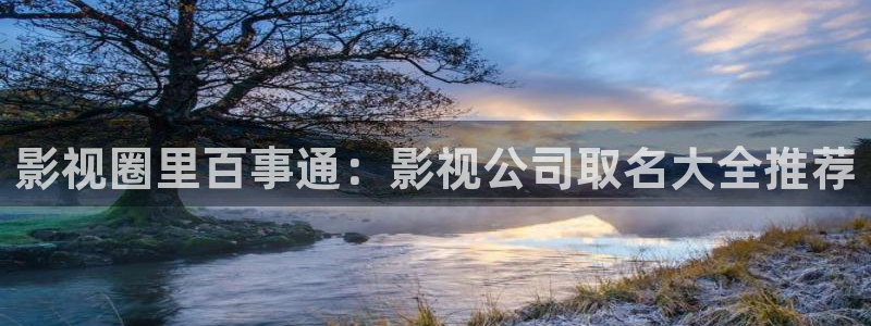 伦理影片