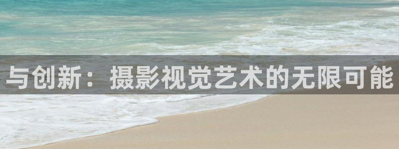 天狼伦理影视