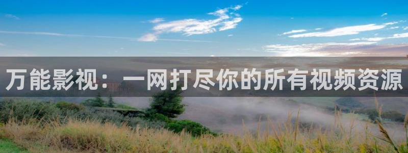 两个人的伦理视频在线