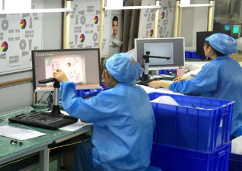 维山科技 透明工厂，品质铸就金牌信息技术咨询服务