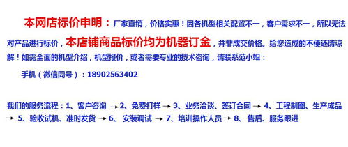 信息技术咨询服务 数字化转型时代的核心驱动力