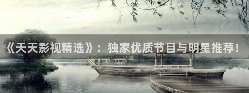 欧美伦理影院