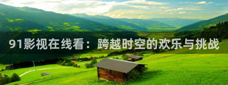 4480私人影院伦理影院