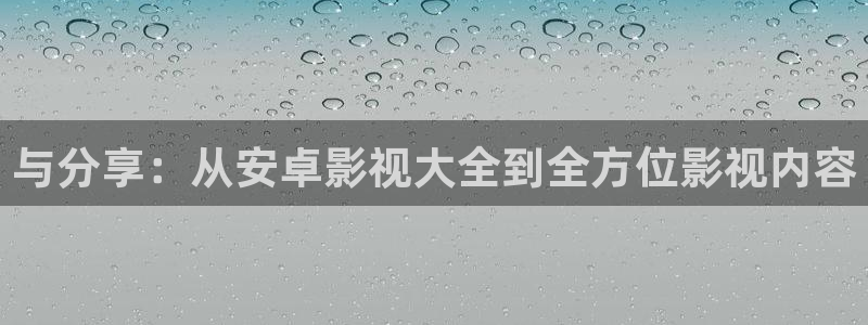伦理影片在线观看电影免费