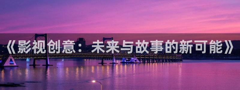 宅男伦理视频
