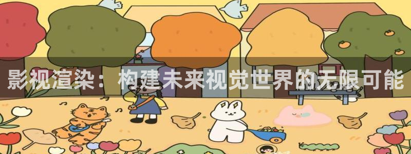 秋霞三级伦理影院