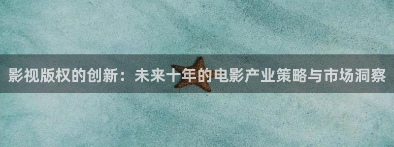 欧美伦理影院